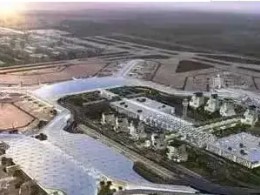 海南瓊海博鰲民用機(jī)場(chǎng)場(chǎng)道工程-土石方、邊坡防護(hù)、地基處理工程（一標(biāo)段）