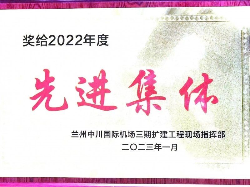 質(zhì)量、環(huán)境、職業(yè)健康安全管理體系外部審核末次會(huì)議順利召開(kāi)
