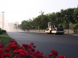 質(zhì)量、環(huán)境、職業(yè)健康安全管理體系外部審核末次會(huì)議順利召開(kāi)