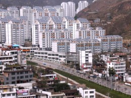 質(zhì)量、環(huán)境、職業(yè)健康安全管理體系外部審核末次會(huì)議順利召開(kāi)